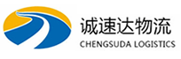 宁波到嘉峪关物流公司